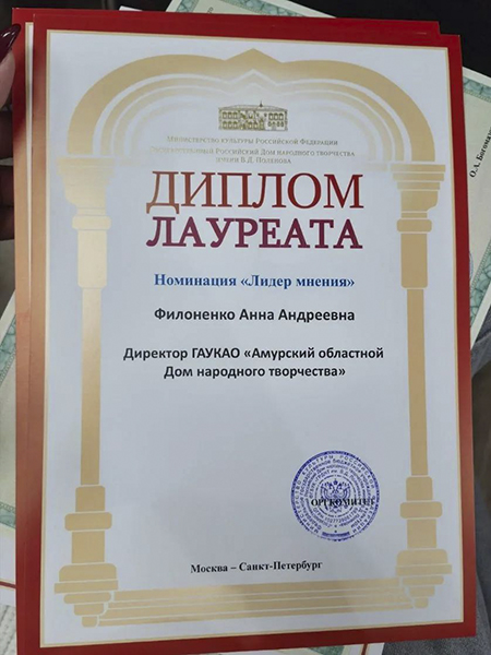 508_600х450.jpg