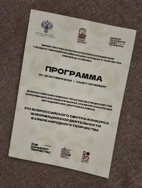 209_453х600.jpg