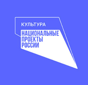 Лого Нацпроекта 1.jpg