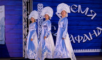 Амурские сезоны (126)