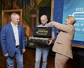 В Центральном военном оркестре Минобороны РФ появился уникальный сувенир из Амурской области