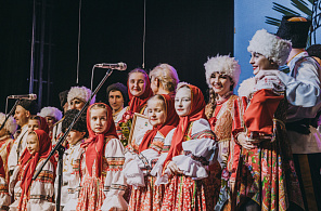 Юбилейный концерт Амурского народного хора, 17 февраля