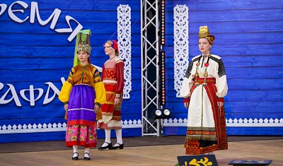 Амурские сезоны (103)