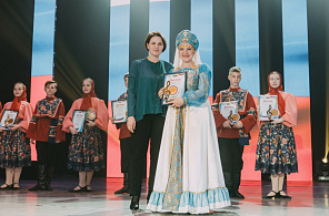 4 ноября 2019 года, областные конкурсы «Летит крылатая Россия» и «Волшебный мир творчества»