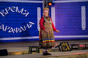 Амурские сезоны (122)