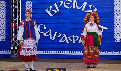 Амурские сезоны (102)