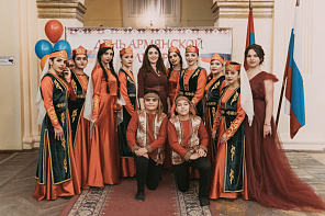 День армянской культуры - 2019