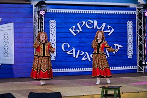 Амурские сезоны (118)