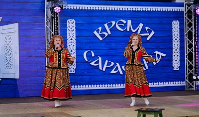 Амурские сезоны (118)