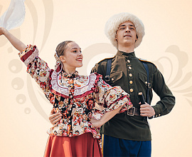 «Область танца»: Гала-концерт  Дальневосточного хореографического конкурса 