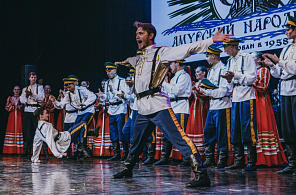 Юбилейный концерт Амурского народного хора, 17 февраля