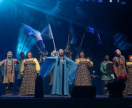 «Амур – река дружбы»: в Благовещенске состоялся региональный фестиваль национальных культур 